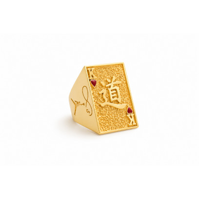 Achetez le bijoux Chevalière King Heart - Or 18K chez Dreamgold Paris